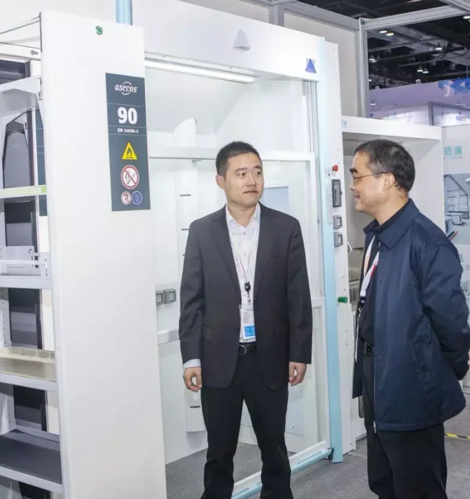 BCEIA2019中国实验室建设与发展专题论坛在北京国家会议中心顺利召开，沃德澜·实验室模块化装备展区成为会场焦点