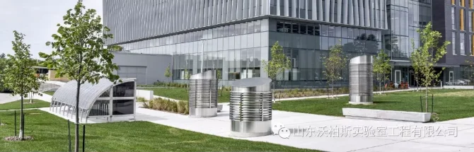 多伦多大学环境科学和化学大楼（ESCB）